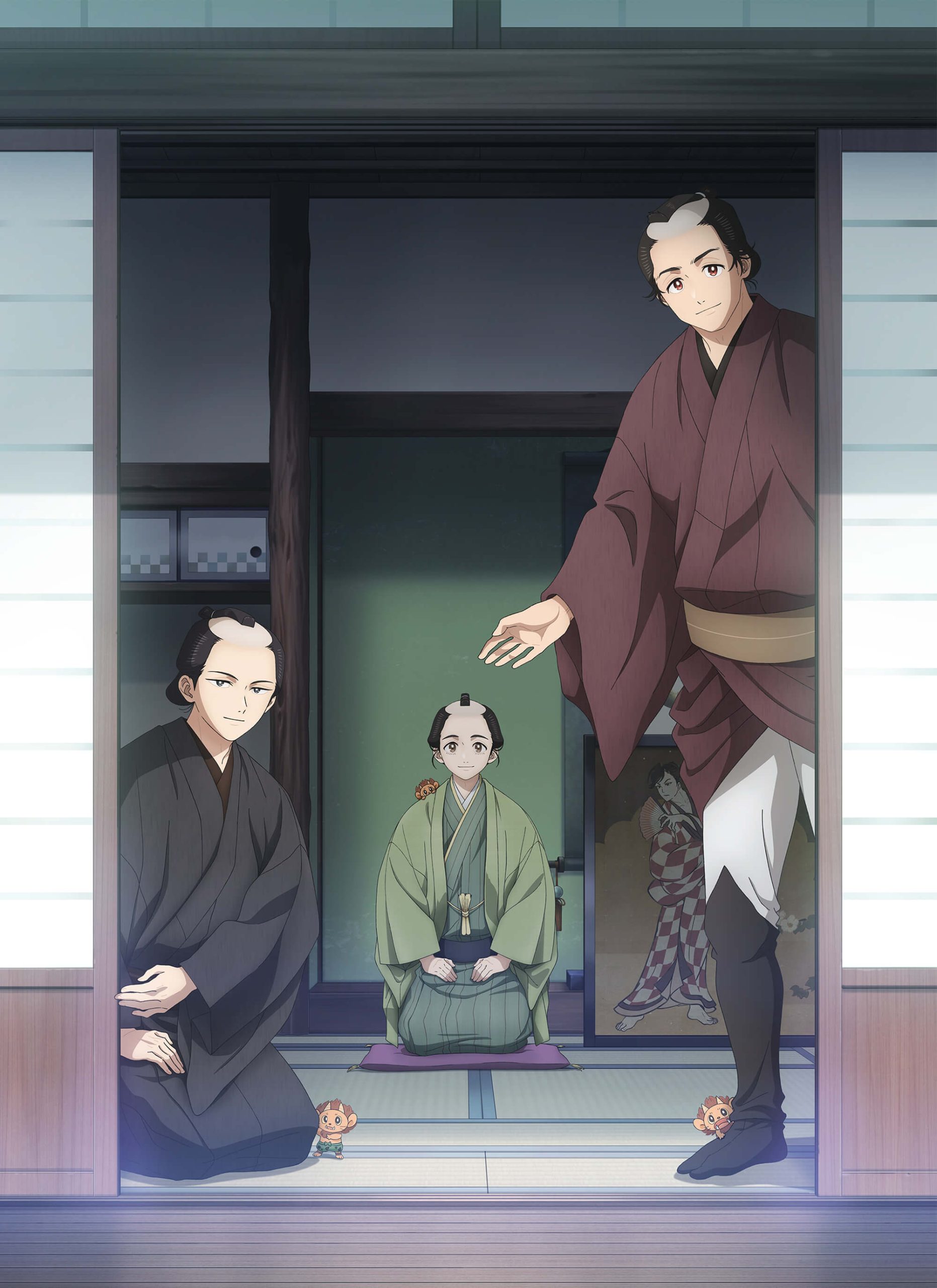 婆娑气